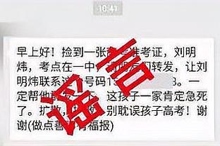 188金宝搏提款提交证明截图1